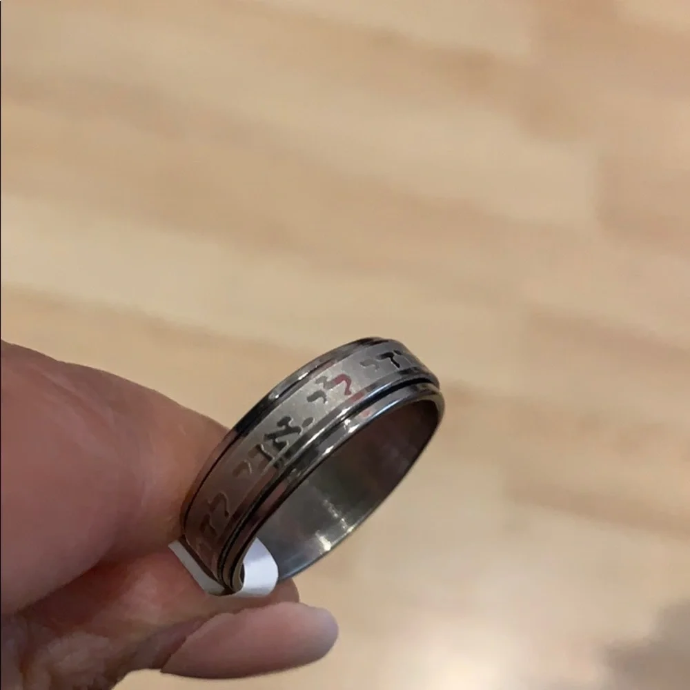 New Hebrew God religious WeddingBand size 12